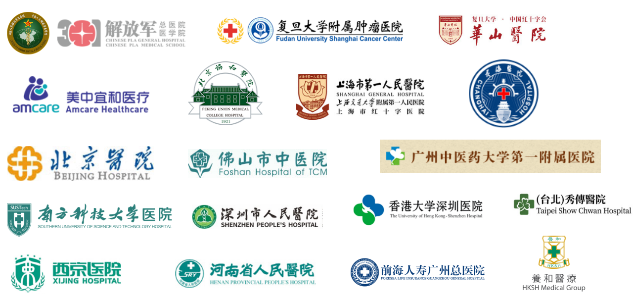 中國(guó)用(yòng)戶